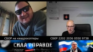 БАВАРИЯ. НАПРАВЛЯЙТЕ ЛЮДЕЙ В НУЖНОЕ РУСЛО