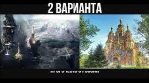 Пророчества о России (часть 1) (Клауд Роммель)