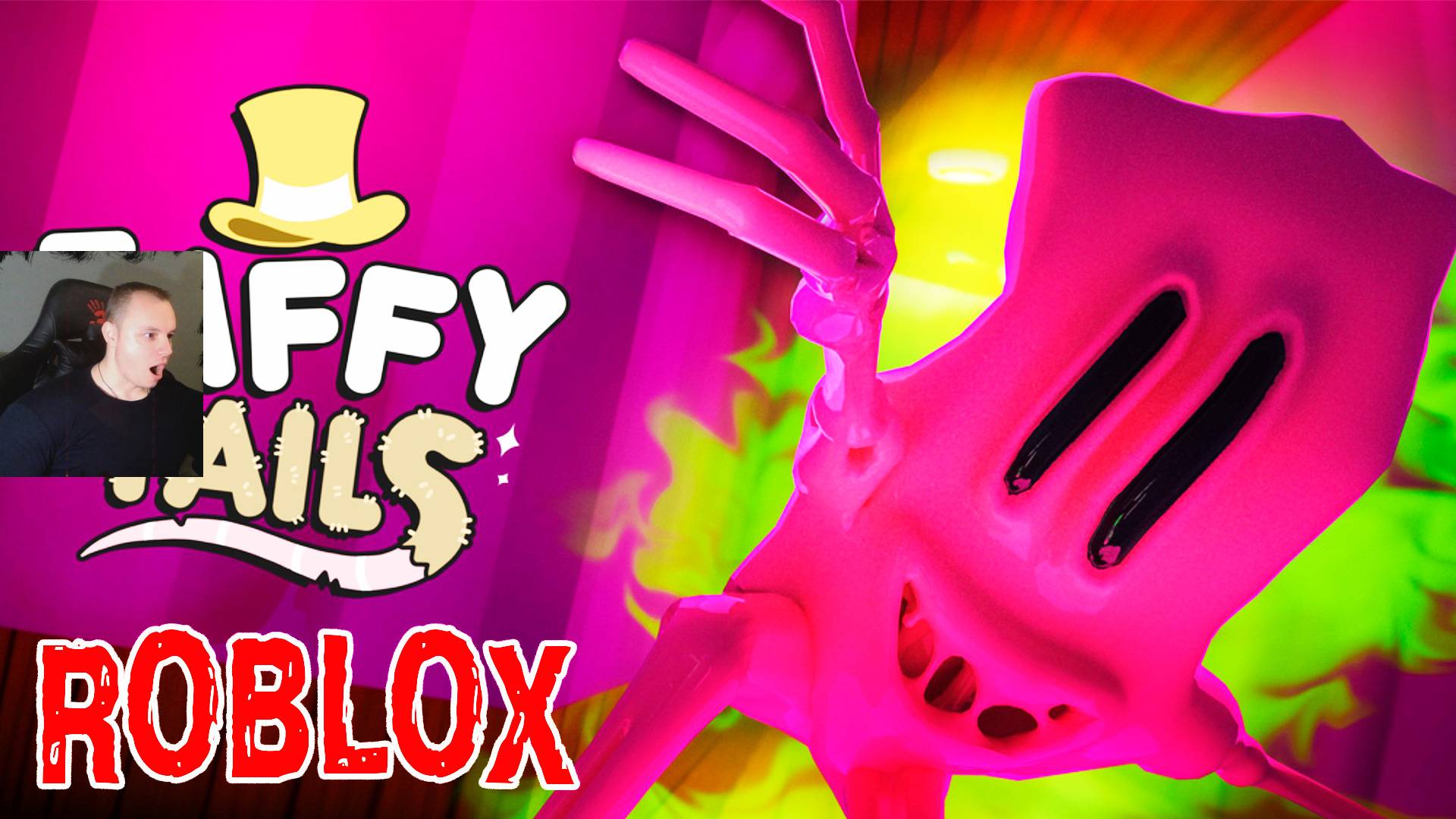 Роблокс Taffy Tails 🐀 Хоррор ➤ Прохождение игры Roblox Таффи Тейлс Horror