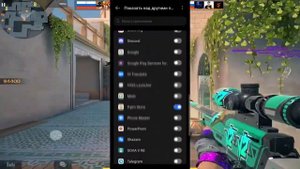 НОВЫЕ ЧИТЫ ДЛЯ СТАНДОФФ 2 0.22.1 / СКАЧАТЬ ЧИТЫ ДЛЯ STANDOFF 2