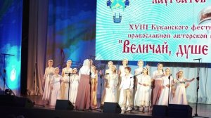 Только добротой сердец. Лучики. 2022 г.