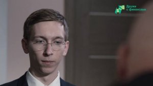 Любовь. Дружба. Экономика. Серия «Работник и работодатель» (10-11 классы)