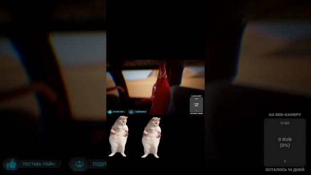 Прикол со страхом  в BanBan 3 #schorts  #garten  #banban  #game  #banban3