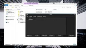 KRNL (NO KEY SYSTEM) UPDATE JULY - VIP KRNL