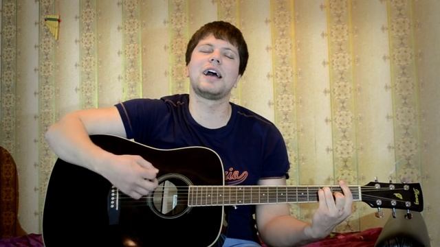 Паскаль - Шелковое сердце (кавер версия) смотреть онлайн