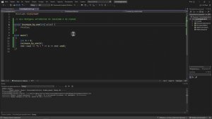 ЯЗЫК C++ #14 — ПЕРЕДАЧА АРГУМЕНТОВ ПО ССЫЛКЕ И ПО ЗНАЧЕНИЮ