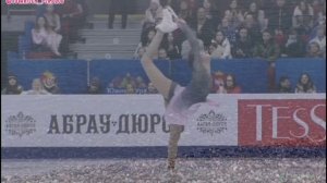 Евгения Медведева и море.#евгениямедведева #фигурноекатание