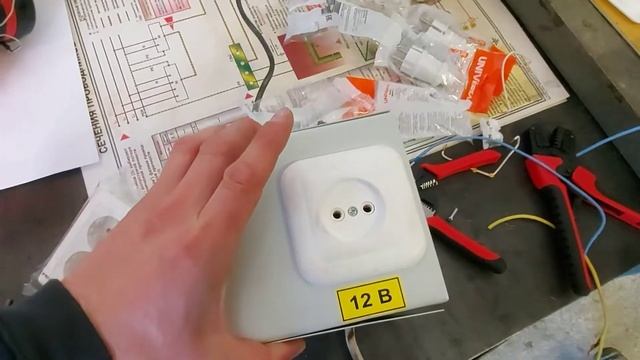 ТРАНСЫ, СТЁКЛА, ДВА РАБА смотреть онлайн