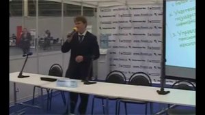 5.Владимир Левченко и Финансовый Супермаркет