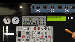 Покатушки по Замоскворецкой линии (опять) на обычном Номерном ,но до Красногвардейской | Будни машин