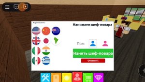 играем в разные режимы роблокс
