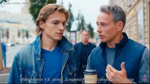 ЗАКОН ЖИЗНИ от Олега Филатова