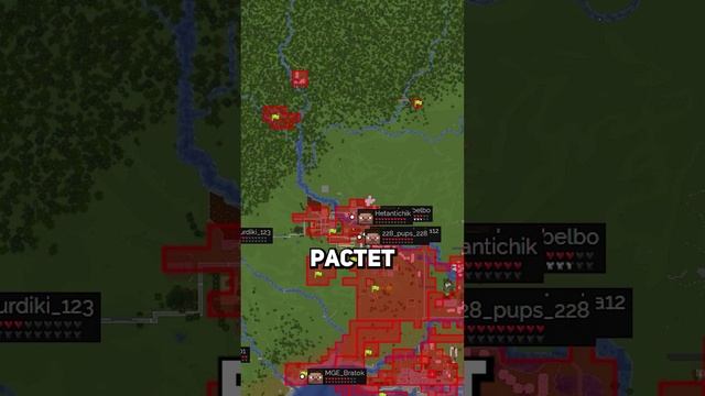 КИЕВ становится МИРОВОЙ СИЛОЙ, IP: mc.politpig.ru #politpig #впи #майнкрафт #towny #кланвар