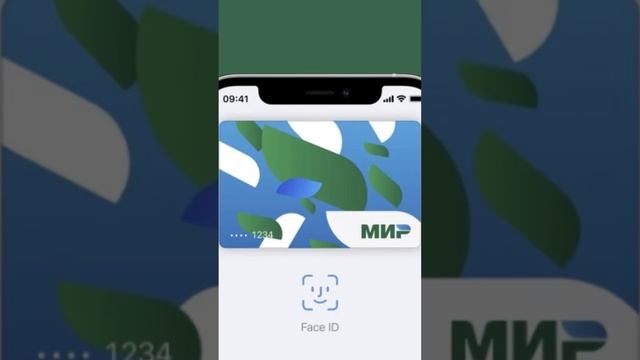 Оплата картой МИР на Самсунге 🧐 #samsungpay #googleplay #mirpay #картамир #мир