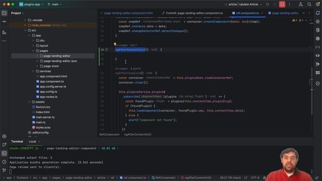 Angular Plugins (Урок 19). Refactoring