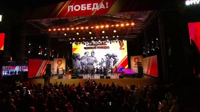 ФЕСТИВАЛЬ "ПИСЬМА НАДЕЖДЫ" | МАЙСКИЙ ВАЛЬС #9мая #деньпобеды #музыкапервого #первыйканал