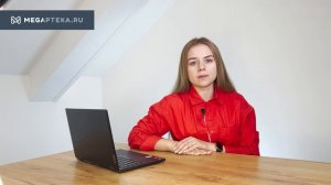 Шалфей: инструкция по применению