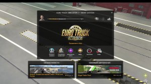 Euro Truck Simulator