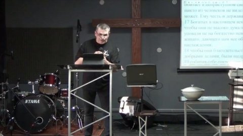 17.11.2024 Воскресное Служение