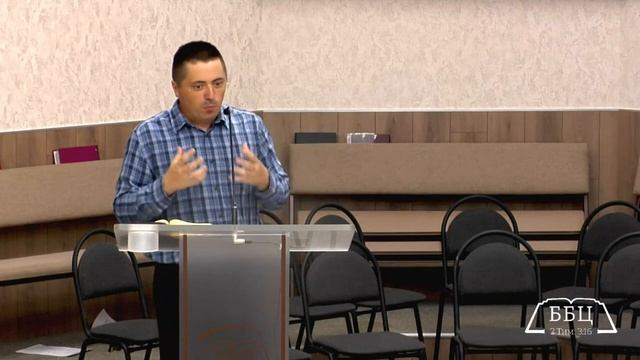 14' 07' 2024' МСК | Три Библейские истины о любви (1 Иоан. 4: 16-19) — Вячеслав Азаров смотреть онлайн