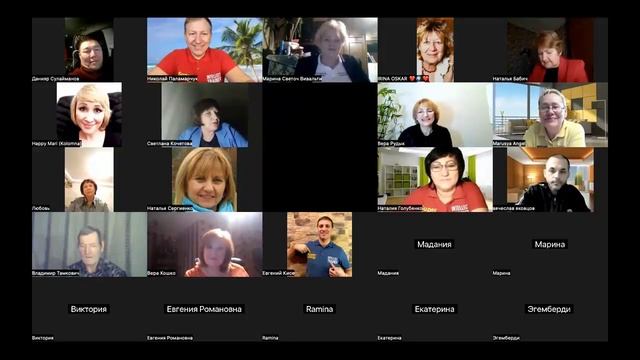 Светлана Кочетова 2023I Отзыв смотреть онлайн