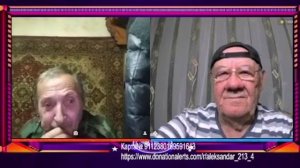 Народная правда.