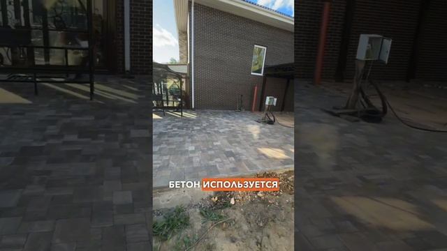 Плитка от завода STEINGOT #тротуарнаяплитка#благоустройстводачногоучастка#мощение#брусчатка#дача