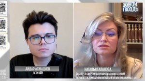 Советы иммигранту | Как уехать из России | Интервью на канале Живой Гвоздь