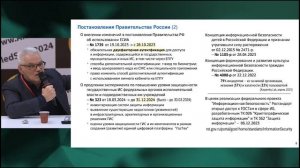 2024-04-05. Столбов Андрей Павлович.