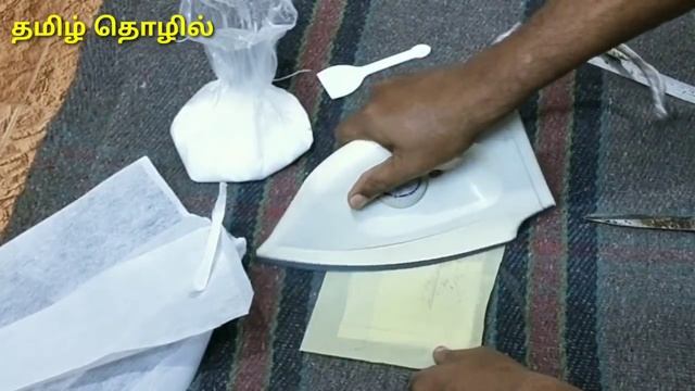 போட்டி இல்லாத புதிய தொழில் குறைந்த முதலீட்டில் ஆரம்பிக்கலாம் смотреть онлайн