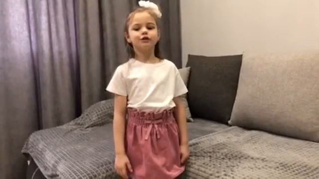 Косолапова Мария смотреть онлайн