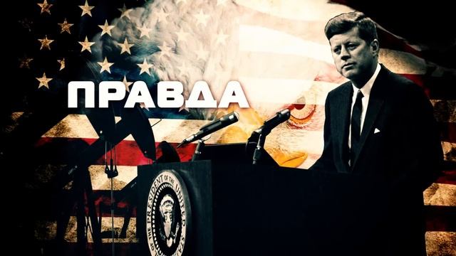 stoun usa 15s cen3 смотреть онлайн