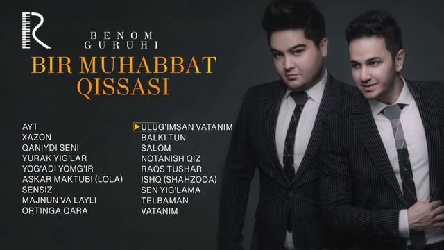 Benom guruhi - Bir muhabbat qissasi nomli albom dasturi 2018 смотреть онлайн