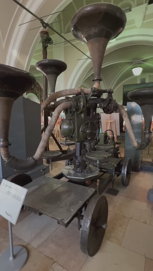Звукоулавливатель ЗТ-1. СССР 1930-е г. / Сходи Посмотри артиллерийский музей Санкт-Петербург
