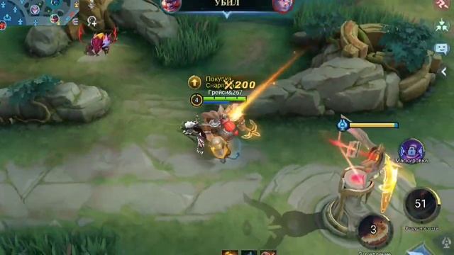 Mobile Legends Bang Bang #Франко, хук в кусты смотреть онлайн