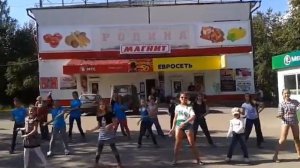 Флешмоб третьей лагерной смены "Позитив" Краснокамского ЦДТ