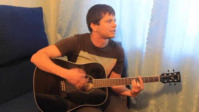 КиШ - Дурак и молния ( Песня под гитару ) смотреть онлайн