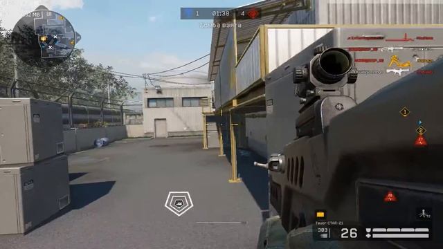 Warface : Agera ACE #1 смотреть онлайн