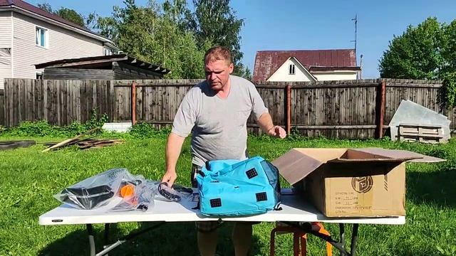 Озон 21/07/22-1 смотреть онлайн