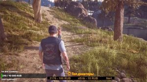 Days Gone - ВЕЧЕРНИЙ ЗОМБИ СТРИМ ВРЕМЕННО БЕЗ МОДОВ 2024