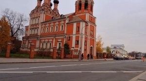 Прогулка по Москве.Идëм и любуемся храмами на Таганке-12.11.2024 год.