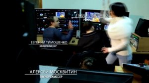 Песня от «Мира Белогорья» в стиле рэп