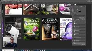 КАК ПОДОБРАТЬ ФОН, ПРОДАЮЩИЕ КАРТОЧКИ ТОВАРА, ИНФОГРАФИКА ДЛЯ МАРКЕТПЛЕЙСОВ / МИНИ-УРОК