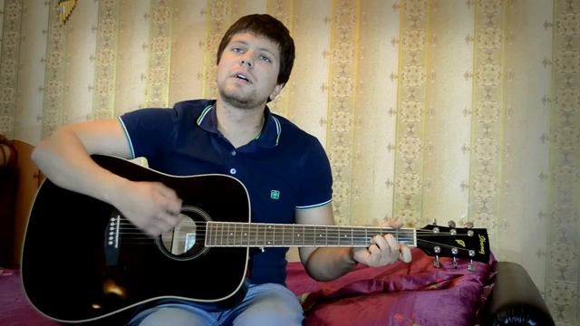 Трофим - первая любовь (кавер под гитару) смотреть онлайн