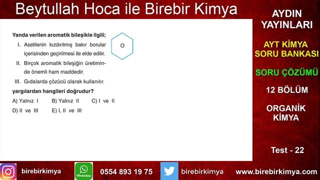 AYT KİMYA SORU BANKASI -ORGANİK KİMYA TEST - 22 смотреть онлайн