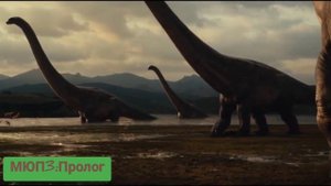 История дредноута из франшизы парка мира юрского периода