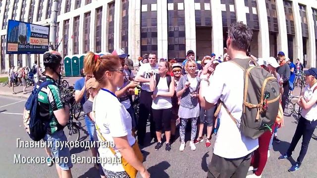 VeloDEAF 29may2016 Veloparad Moscow