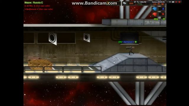 bandicam 2014 11 16 22 23 24 660 смотреть онлайн