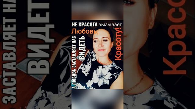 интересные цитаты смотреть онлайн