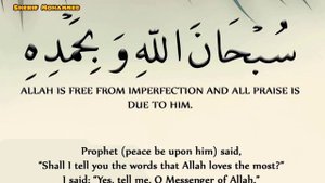 islamic quotes, حكم إسلامية, исламские цитаты